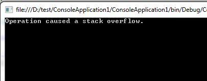 Stack overflow exception